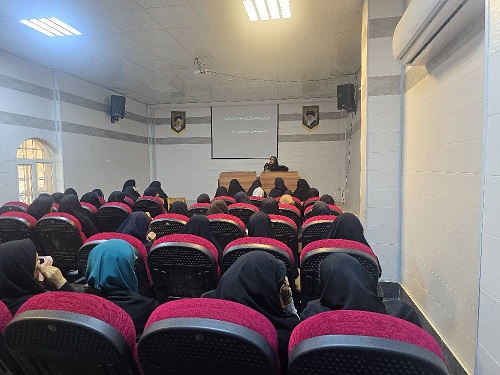 اخبار و اطلاعیه